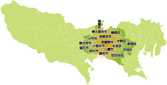 主なお客様対応エリア